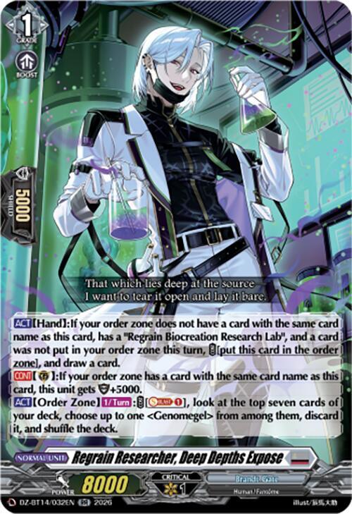 Regrain Researcher Deep Depths Expose DZ-BT14/032EN (DZ-BT14: Envoys of the Crimson Moon) 
