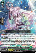 Cognoscente of Water District Rituella DZ-BT14/040EN (DZ-BT14: Envoys of the Crimson Moon) 