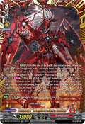 Youthberk Draegforce Arms Fantome FFR DZ-BT14/FFR01EN (DZ-BT14: Envoys of the Crimson Moon) 
