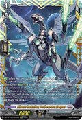 Librate Battalion Ferbeseuss Dragon FFR DZ-BT14/FFR12EN (DZ-BT14: Envoys of the Crimson Moon) 