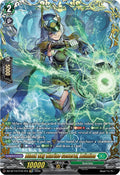 Black Sky Marine General Leimina FFR DZ-BT14/FFR17EN (DZ-BT14: Envoys of the Crimson Moon) 