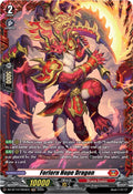 Forlorn Hope Dragon FR DZ-BT14/FR03EN (DZ-BT14: Envoys of the Crimson Moon) 