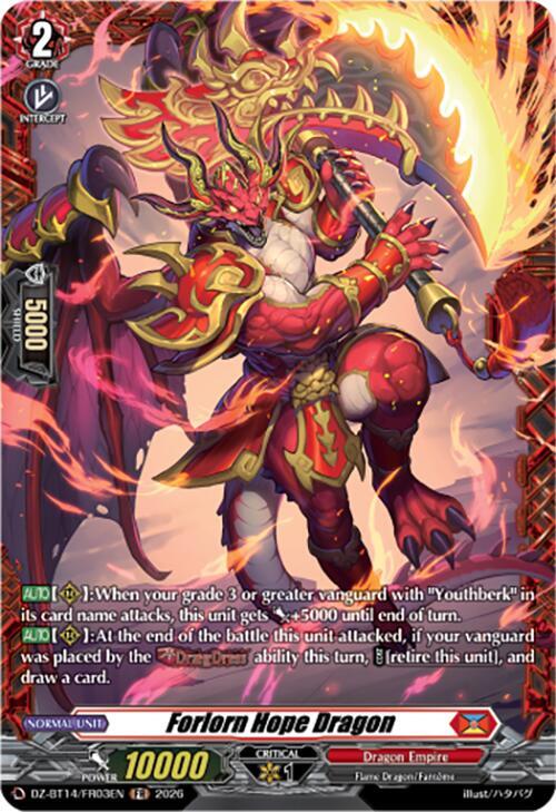 Forlorn Hope Dragon FR DZ-BT14/FR03EN (DZ-BT14: Envoys of the Crimson Moon) 