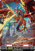 Outburst Dragon FR DZ-BT14/FR04EN (DZ-BT14: Envoys of the Crimson Moon) 