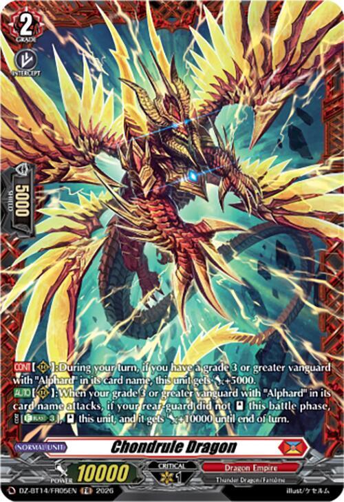 Chondrule Dragon FR DZ-BT14/FR05EN (DZ-BT14: Envoys of the Crimson Moon) 