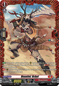 Venatiol Uchel FR DZ-BT14/FR06EN (DZ-BT14: Envoys of the Crimson Moon) 