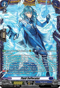 Fluid Suffocater FR DZ-BT14/FR09EN (DZ-BT14: Envoys of the Crimson Moon) 