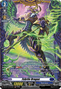 Febrile Dragon FR DZ-BT14/FR13EN (DZ-BT14: Envoys of the Crimson Moon) 