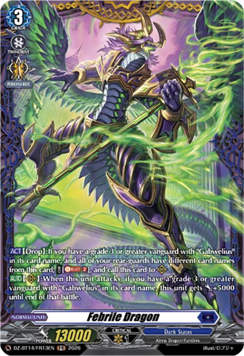 Febrile Dragon FR DZ-BT14/FR13EN (DZ-BT14: Envoys of the Crimson Moon) 
