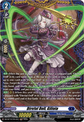 Direful Doll Giliola FR DZ-BT14/FR14EN (DZ-BT14: Envoys of the Crimson Moon) 