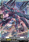 Ebenholz Rotovisor FR DZ-BT14/FR17EN (DZ-BT14: Envoys of the Crimson Moon) 