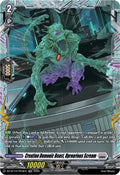 Creation Demonic Beast Uproarious Scream FR DZ-BT14/FR18EN (DZ-BT14: Envoys of the Crimson Moon) 
