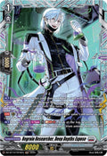 Regrain Researcher Deep Depths Expose FR DZ-BT14/FR19EN (DZ-BT14: Envoys of the Crimson Moon) 