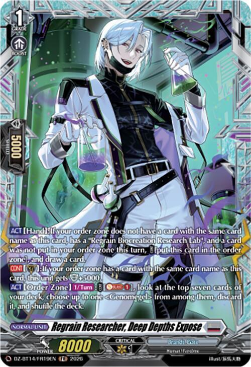 Regrain Researcher Deep Depths Expose FR DZ-BT14/FR19EN (DZ-BT14: Envoys of the Crimson Moon) 