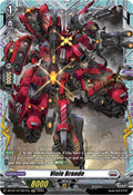 Viele Brande FR DZ-BT14/FR21EN (DZ-BT14: Envoys of the Crimson Moon) 