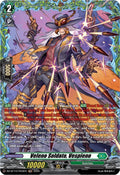 Veleno Soldato Vespieno FR DZ-BT14/FR33EN (DZ-BT14: Envoys of the Crimson Moon) 