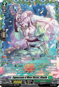 Cognoscente of Water District Rituella FR DZ-BT14/FR35EN (DZ-BT14: Envoys of the Crimson Moon) 