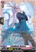 LettiaMateS Uncizera FR DZ-BT14/FR44EN (DZ-BT14: Envoys of the Crimson Moon) 