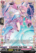 X CeeDaNCe Rada Tisple FR DZ-BT14/FR46EN (DZ-BT14: Envoys of the Crimson Moon) 