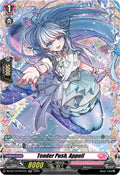 Tender Push Appuil FR DZ-BT14/FR47EN (DZ-BT14: Envoys of the Crimson Moon) 