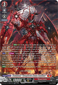 Youthberk Draegforce Arms Fantome SR DZ-BT14/SR01EN (DZ-BT14: Envoys of the Crimson Moon) 