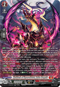 Mythisch of Unparalleled Zalva Dragnia SR DZ-BT14/SR03EN (DZ-BT14: Envoys of the Crimson Moon) 