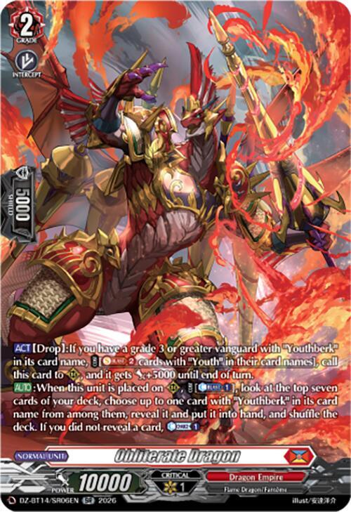 Obliterate Dragon SR DZ-BT14/SR06EN (DZ-BT14: Envoys of the Crimson Moon) 