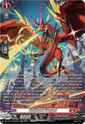 Outburst Dragon SR DZ-BT14/SR08EN (DZ-BT14: Envoys of the Crimson Moon) 