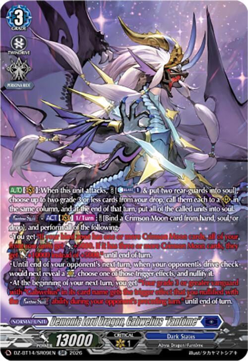 Demonic Lord Dragon Gabwelius Fantome SR DZ-BT14/SR09EN (DZ-BT14: Envoys of the Crimson Moon) 
