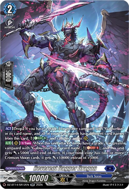 Reverent Dagger Dragon SR DZ-BT14/SR12EN (DZ-BT14: Envoys of the Crimson Moon) 