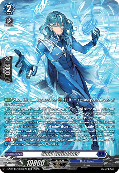 Fluid Suffocater SR DZ-BT14/SR13EN (DZ-BT14: Envoys of the Crimson Moon) 