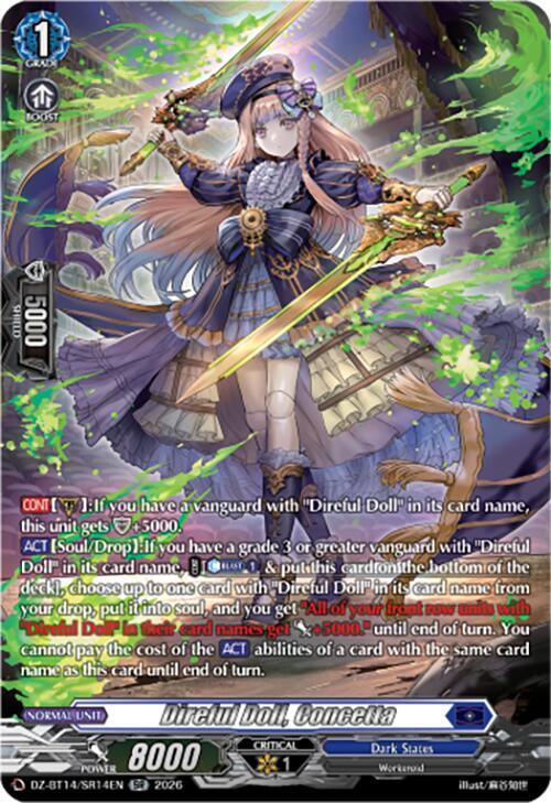 Direful Doll Concetta SR DZ-BT14/SR14EN (DZ-BT14: Envoys of the Crimson Moon) 