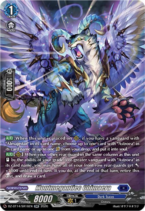 Montmegantiec Chimaera SR DZ-BT14/SR16EN (DZ-BT14: Envoys of the Crimson Moon) 