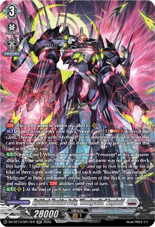 Mythisch Machine Deity Mondgestirn Angrbold SR DZ-BT14/SR17EN (DZ-BT14: Envoys of the Crimson Moon) 
