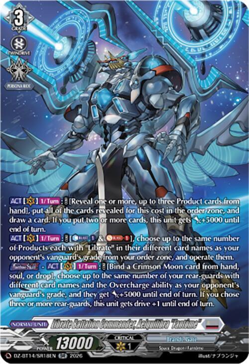 Librate Battalion Commander Aelquilibra Fantome SR DZ-BT14/SR18EN (DZ-BT14: Envoys of the Crimson Moon) 