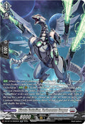 Librate Battalion Ferbeseuss Dragon SR DZ-BT14/SR20EN (DZ-BT14: Envoys of the Crimson Moon) 