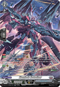 Ebenholz Rotovisor SR DZ-BT14/SR21EN (DZ-BT14: Envoys of the Crimson Moon) 