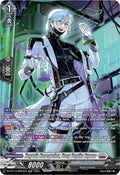 Regrain Researcher Deep Depths Expose SR DZ-BT14/SR23EN (DZ-BT14: Envoys of the Crimson Moon) 