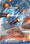 Librate Wingman Waverlis SR DZ-BT14/SR24EN (DZ-BT14: Envoys of the Crimson Moon) 
