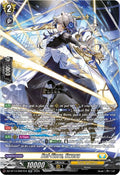 Bel Fiore Swera SR DZ-BT14/SR27EN (DZ-BT14: Envoys of the Crimson Moon) 