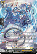 Inexpiable Dragon SR DZ-BT14/SR29EN (DZ-BT14: Envoys of the Crimson Moon) 