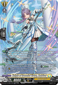 Knight of Graceful Virtue Andrivet SR DZ-BT14/SR31EN (DZ-BT14: Envoys of the Crimson Moon) 