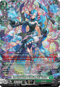 Great Magick Caster of Transitory Zerith Fantome SR DZ-BT14/SR32EN (DZ-BT14: Envoys of the Crimson Moon) 