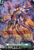 Veleno Soldato Vespieno SR DZ-BT14/SR35EN (DZ-BT14: Envoys of the Crimson Moon) 