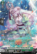 Cognoscente of Water District Rituella SR DZ-BT14/SR37EN (DZ-BT14: Envoys of the Crimson Moon) 