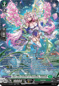 One Who Arrived at Paradise Phildeia SR DZ-BT14/SR38EN (DZ-BT14: Envoys of the Crimson Moon) 