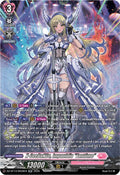 X CeeDaNCe Impauldio Fantome SR DZ-BT14/SR39EN (DZ-BT14: Envoys of the Crimson Moon) 