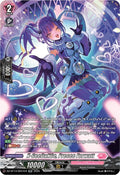 X CeeDaNCe Precee Forwatt SR DZ-BT14/SR41EN (DZ-BT14: Envoys of the Crimson Moon) 