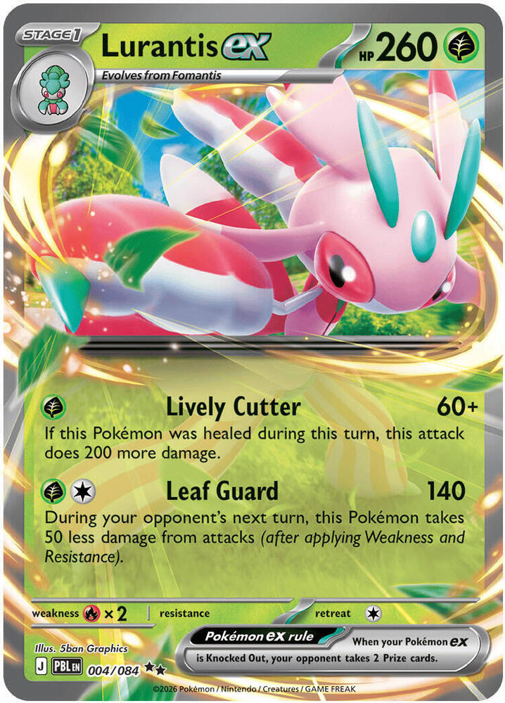 Lurantis ex 004/084 (ME05: Pitch Black)  - Holofoil