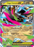 Mega Zeraora ex 027/084 (ME05: Pitch Black)  - Holofoil